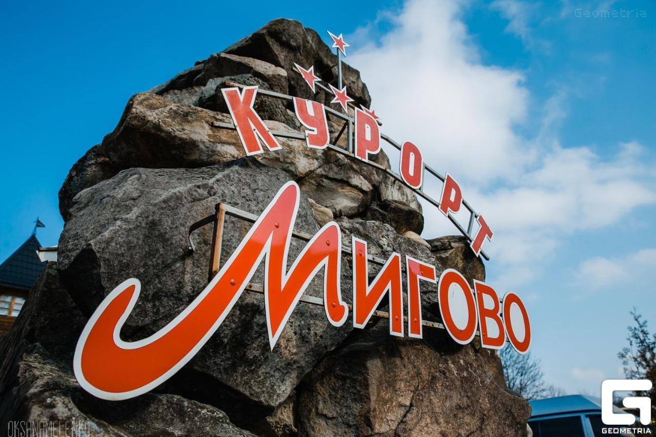 Satori Migovo Exterior foto
