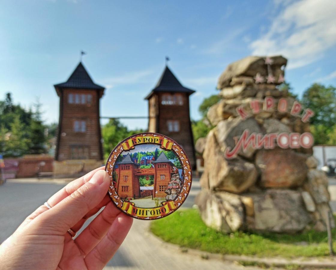 Satori Migovo Exterior foto